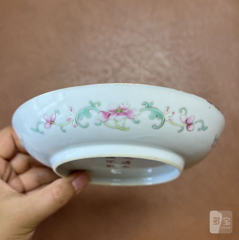 清光绪 粉彩樱桃纹盘 - 图4